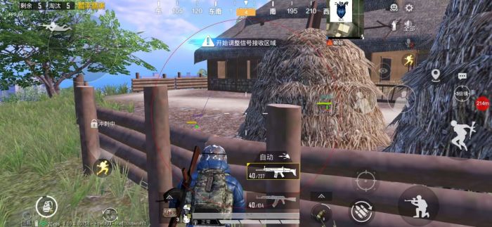 120帧+超高清和平精英 - 极致画质辅助配置
